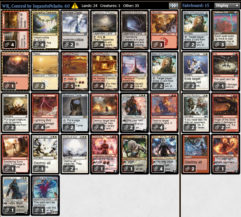 BIGs 朴高志のスタイリッシュ！『対戦相手を圧倒する注目デッキ』編